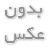 قیمت درب فلزی
